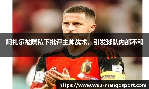 芒果体育平台