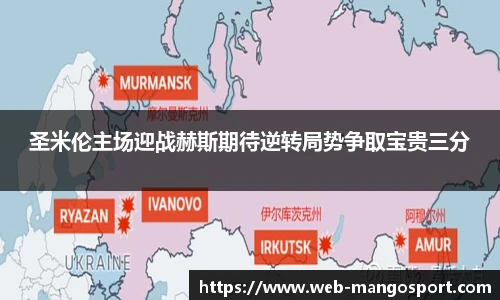芒果体育平台