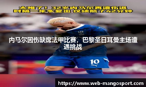 芒果体育平台