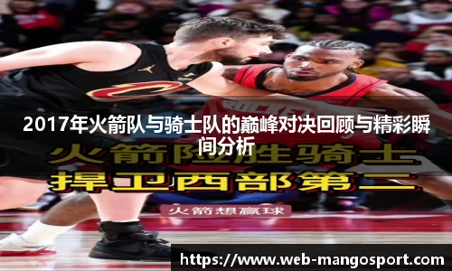 芒果体育官网