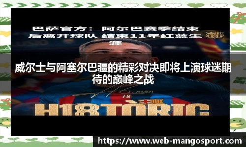 芒果体育平台