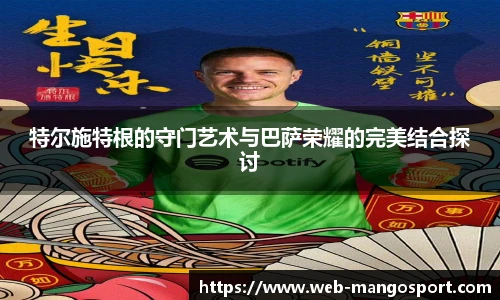 芒果体育网址