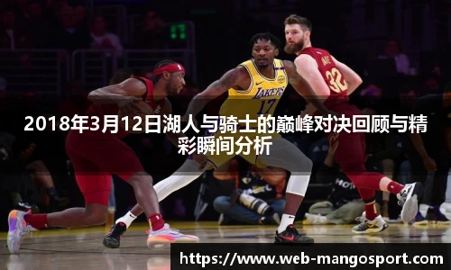 芒果体育官网