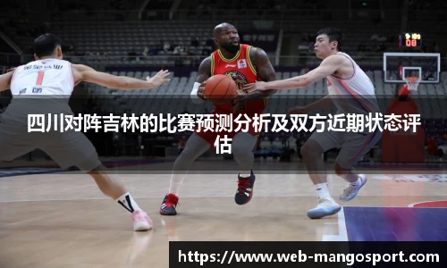 芒果体育官网