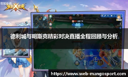 芒果体育网址