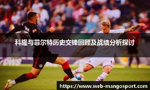 芒果体育平台