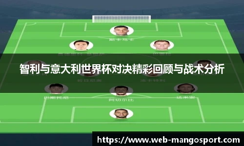 芒果体育