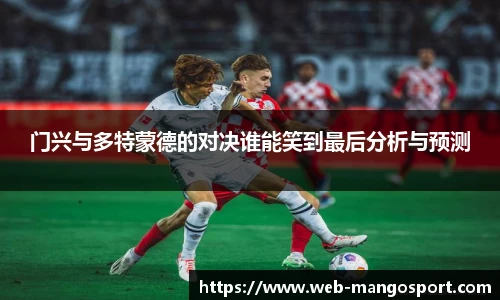 芒果体育网址