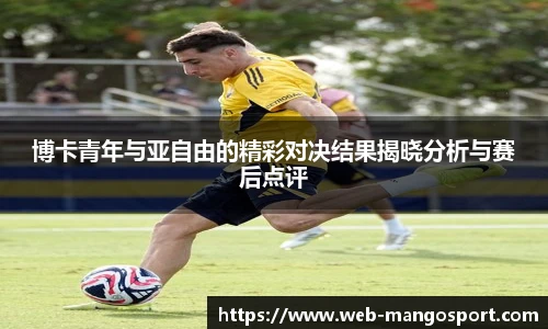 芒果体育官网