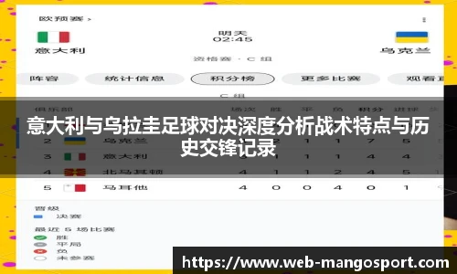 芒果体育网址