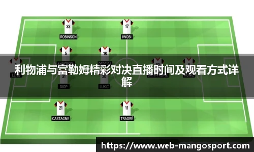 芒果体育官网