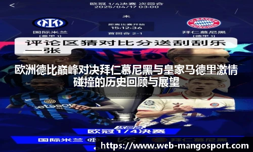 芒果体育网址