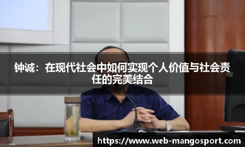 芒果体育平台