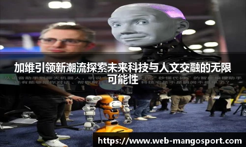 芒果体育平台